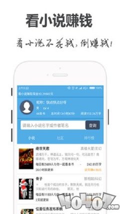 ag视讯真人app